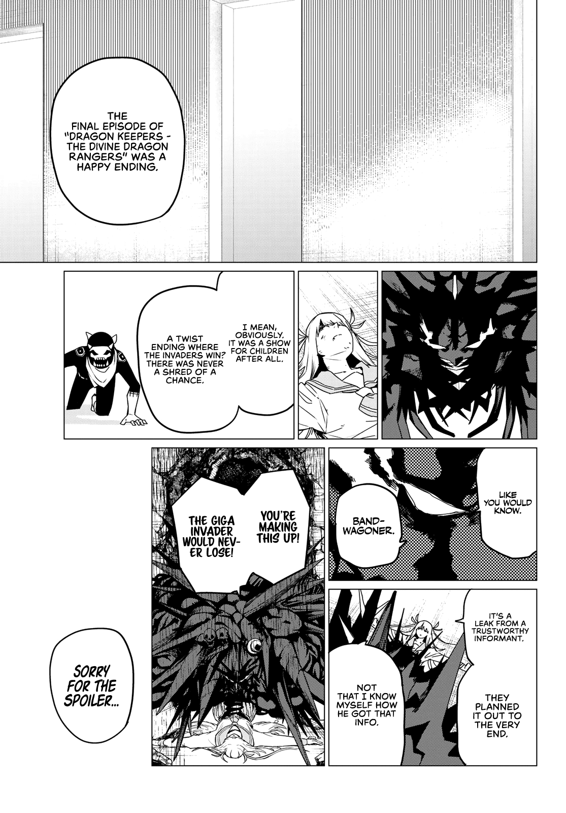 Sentai Daishikkaku Chapter 123 - page 12