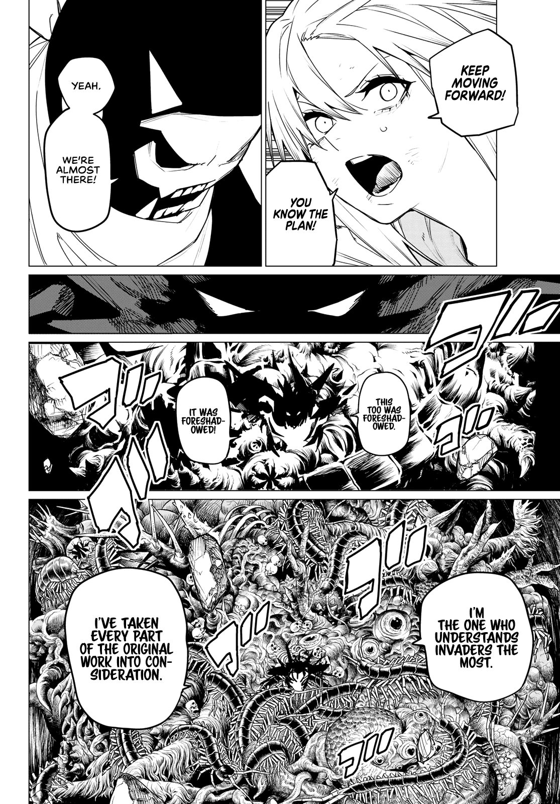 Sentai Daishikkaku Chapter 123 - page 9