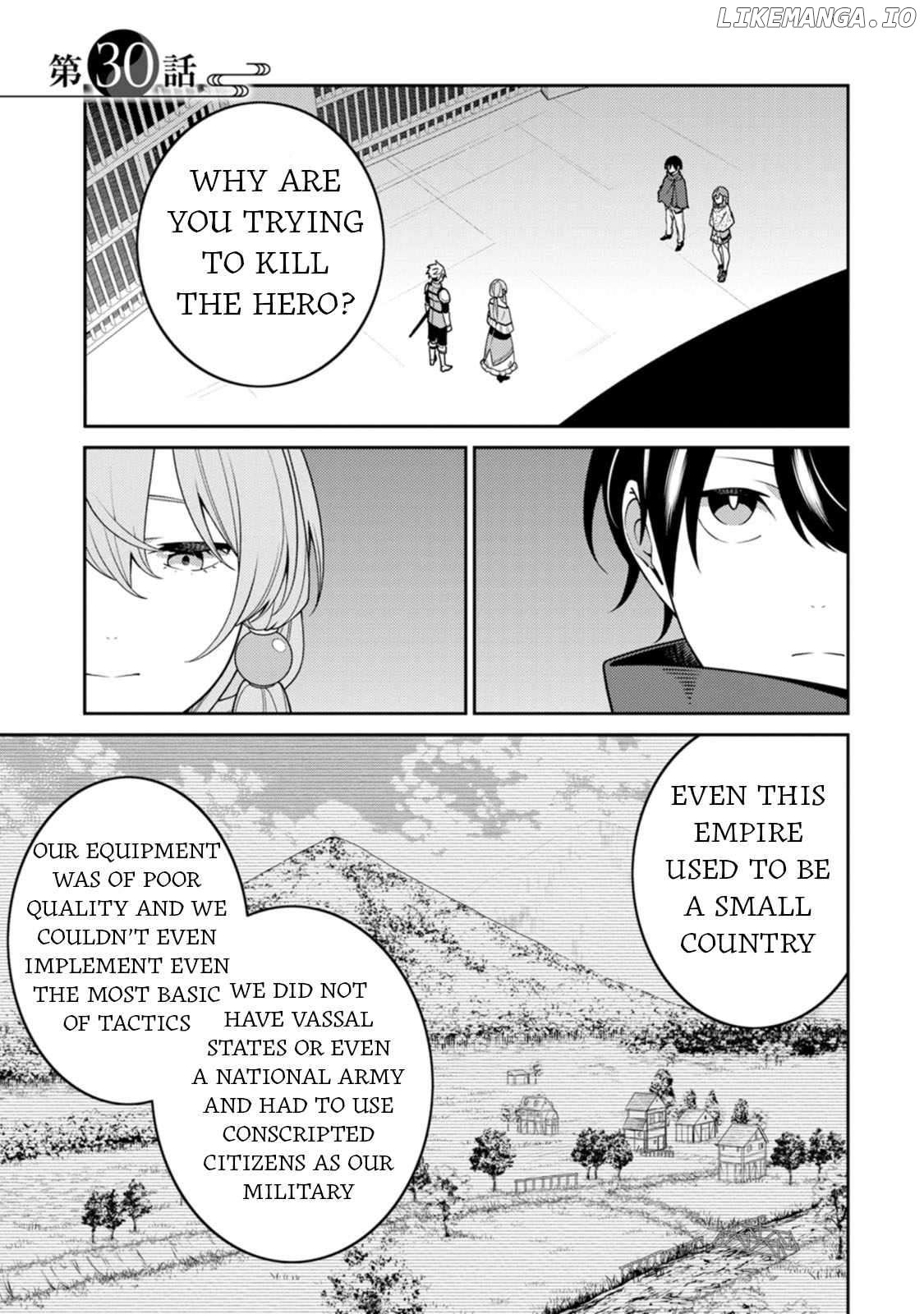 the reincarnation of the strongest onmyoji ~ these monsters are too weak compared to my youkai~ Chapter 30 - page 1