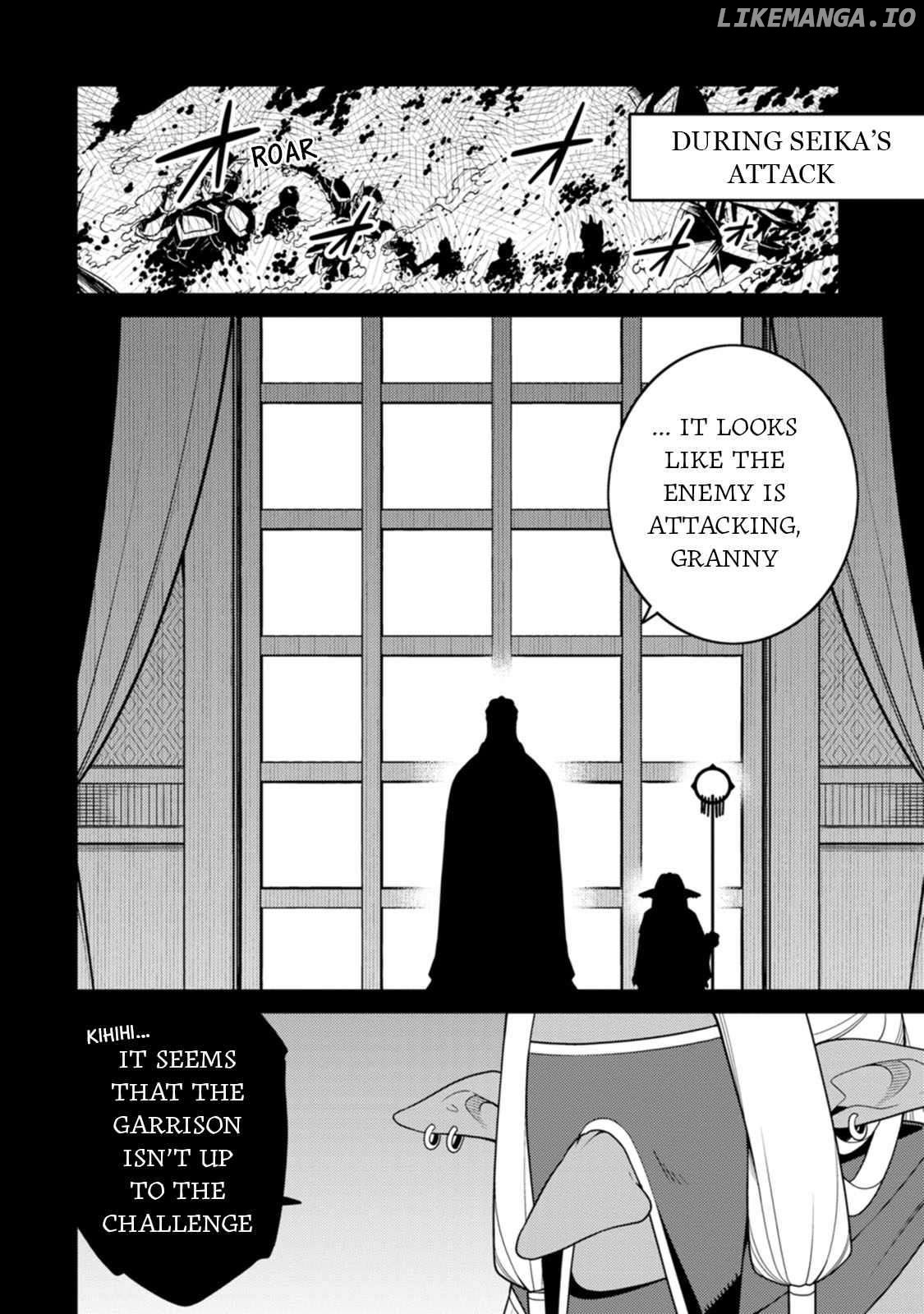 the reincarnation of the strongest onmyoji ~ these monsters are too weak compared to my youkai~ Chapter 30 - page 32