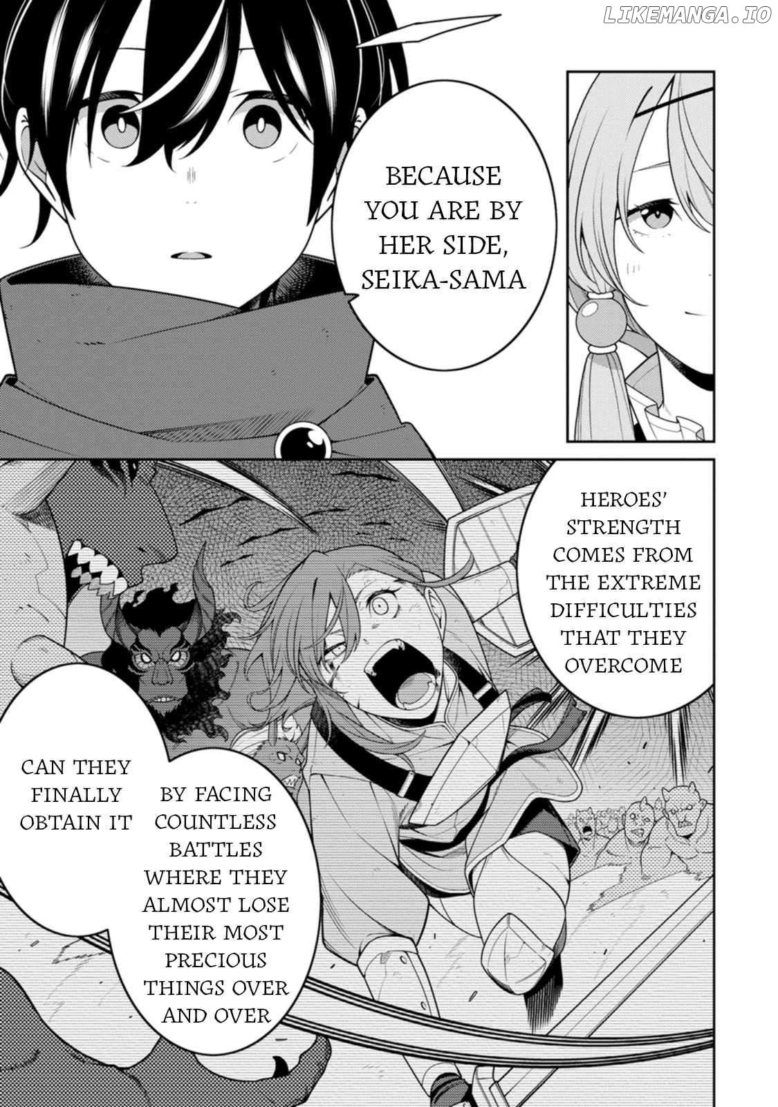 the reincarnation of the strongest onmyoji ~ these monsters are too weak compared to my youkai~ Chapter 30 - page 7