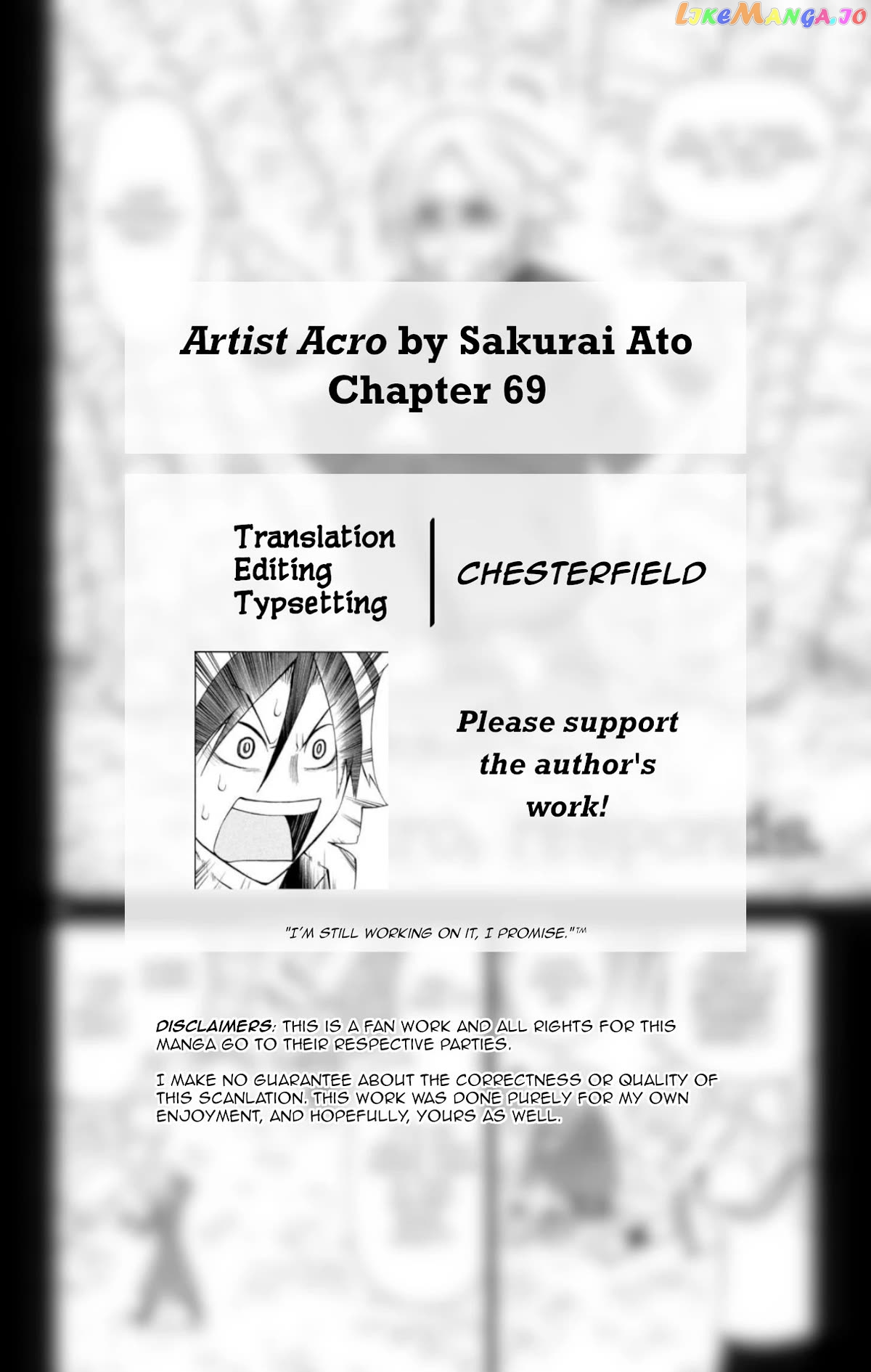 Artist Acro Chapter 69 - page 3