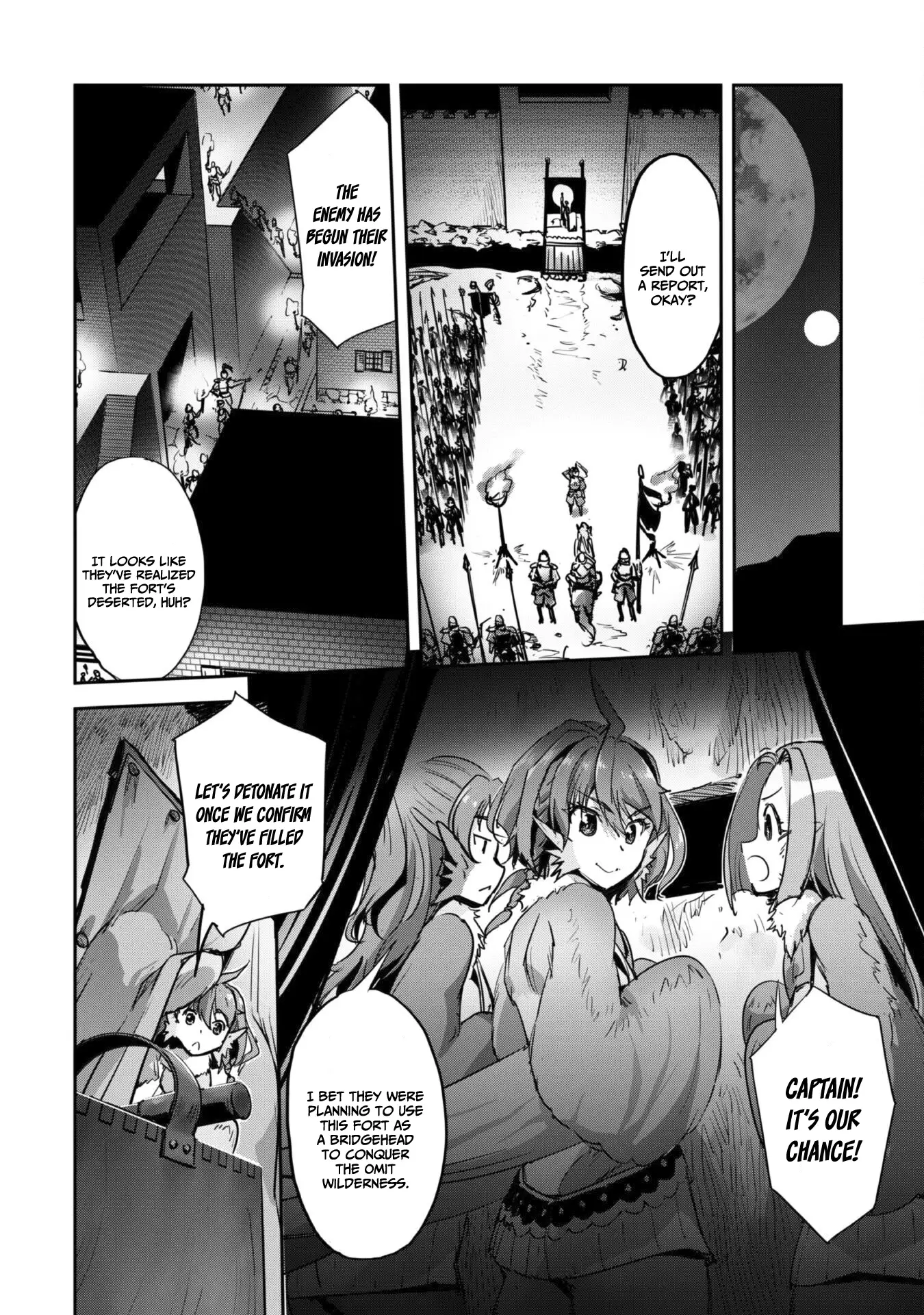 Craft Game no Nouryoku de Isekai Kouryaku!! Chapter 33 - page 3