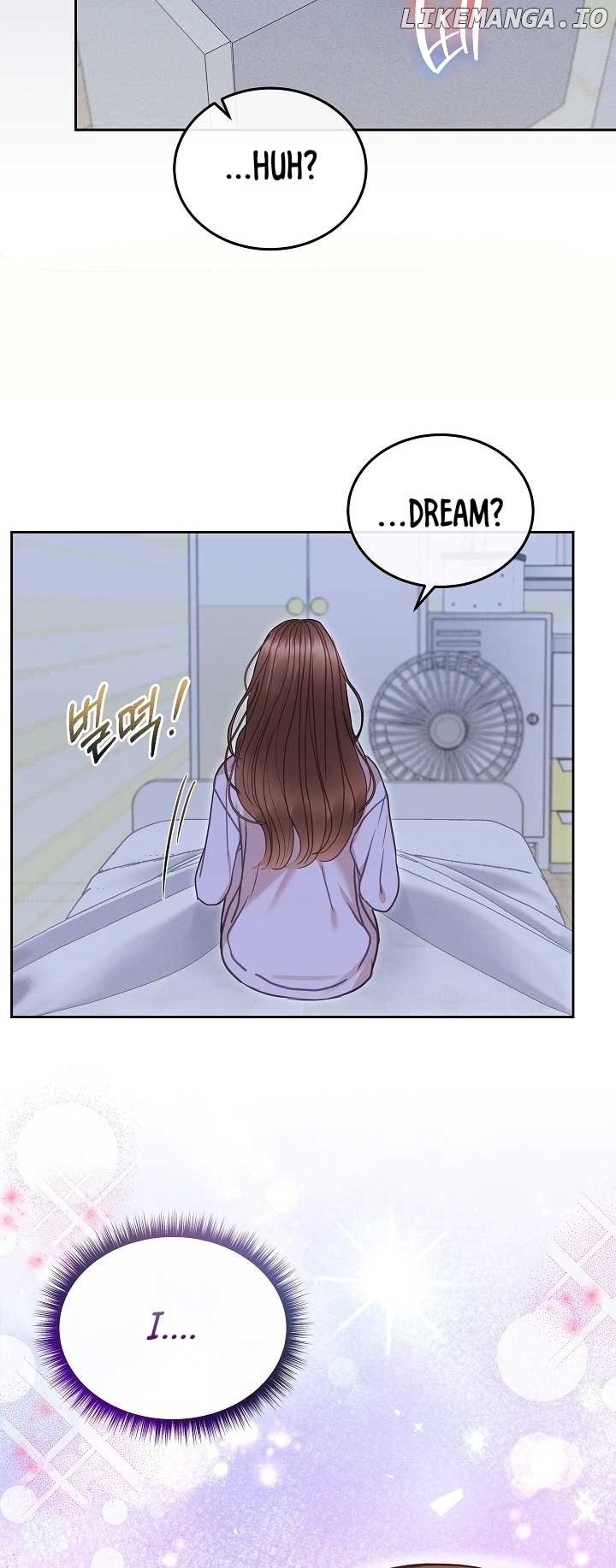 White Scandal Chapter 23 - page 6