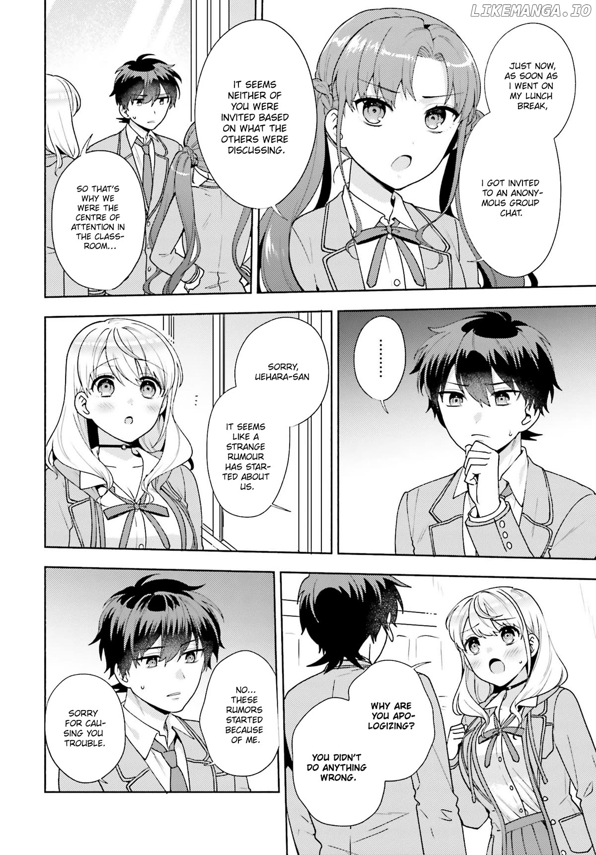 Saenai Boku Ga Kimi No Heya De Shiteiru Koto Wo Kurasumeito Wa Dare Mo Shiranai Chapter 7 - page 14