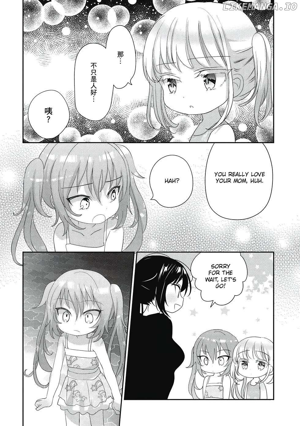 Harebare Biyori Chapter 14 - page 25