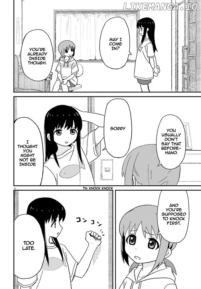 Oneechan Biyori Chapter 2 - page 4