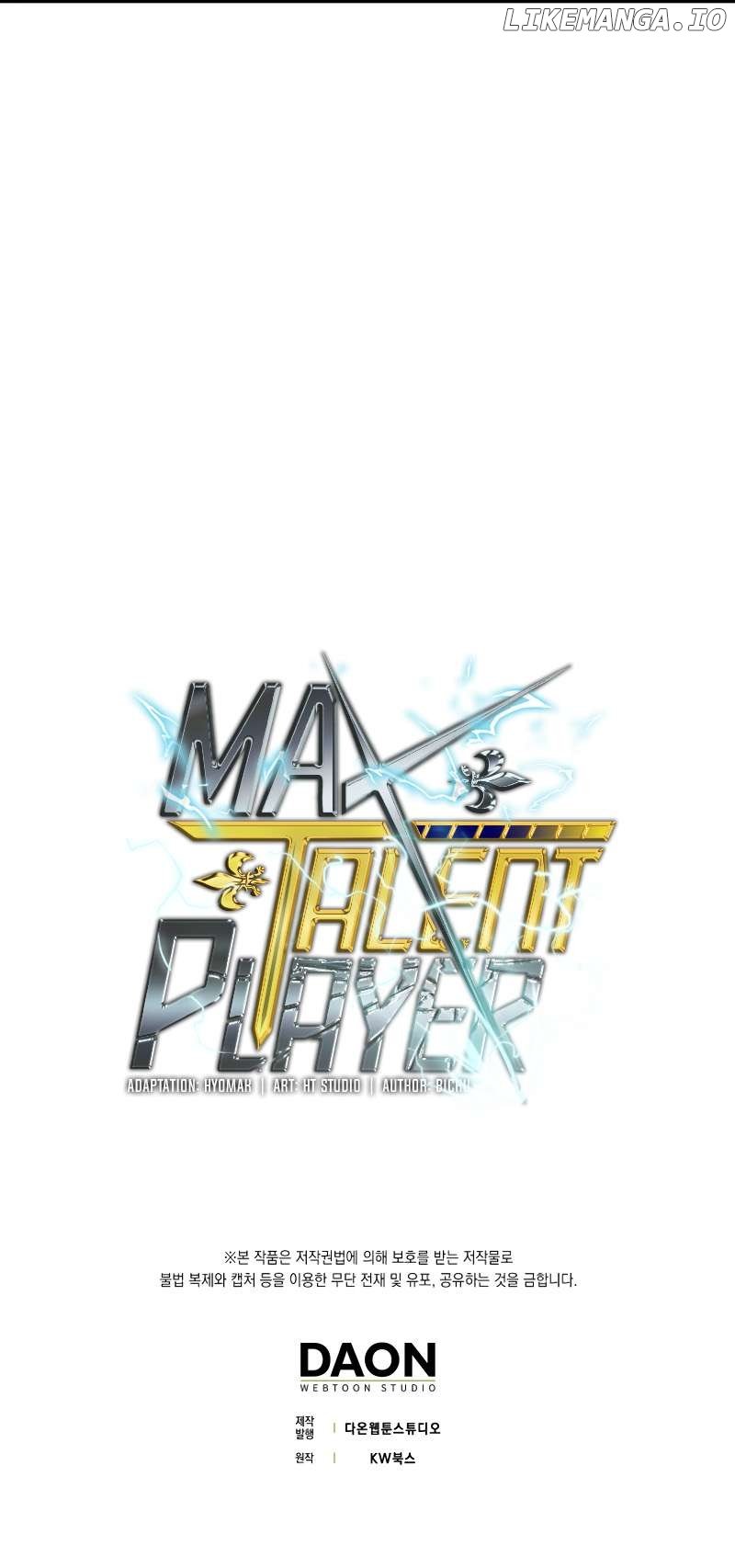 Max Talent Player (2024) Chapter 22 - page 19