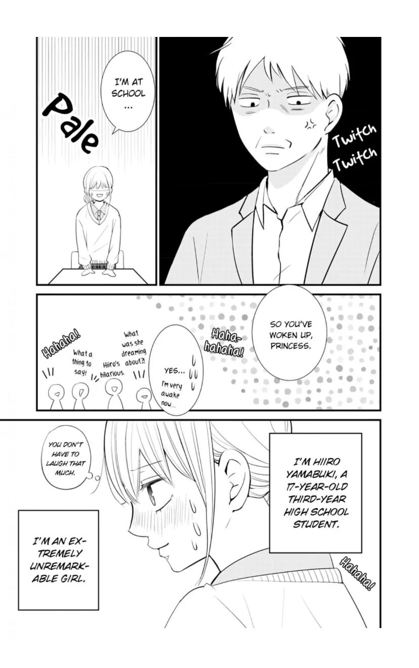 The Newlywed Transfer Chapter 1 - page 7