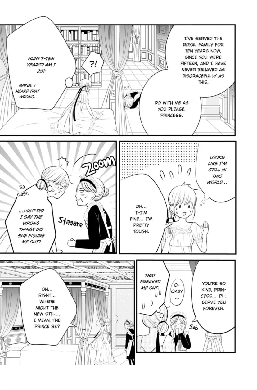 The Newlywed Transfer Chapter 2 - page 23