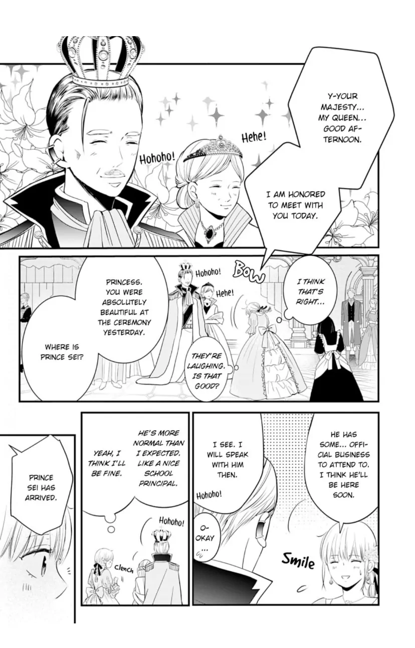 The Newlywed Transfer Chapter 2 - page 29