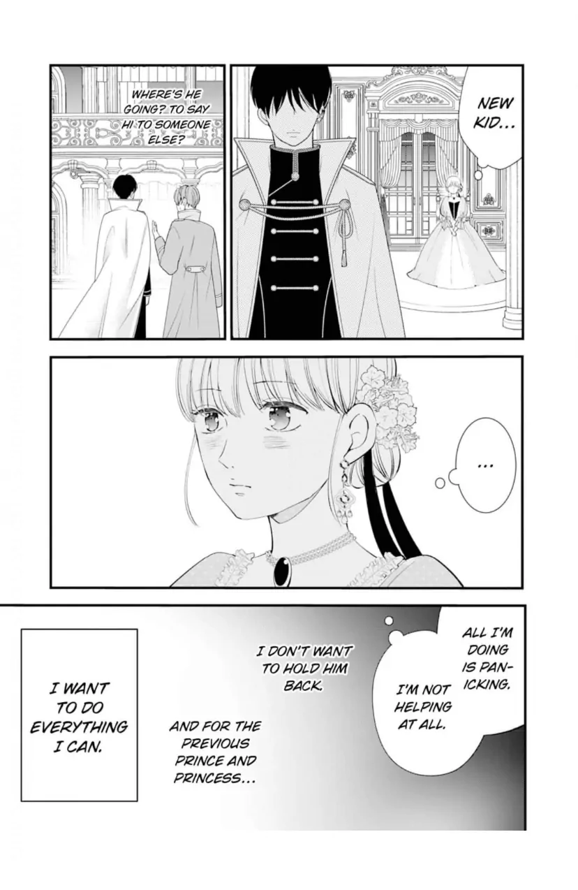 The Newlywed Transfer Chapter 7 - page 11