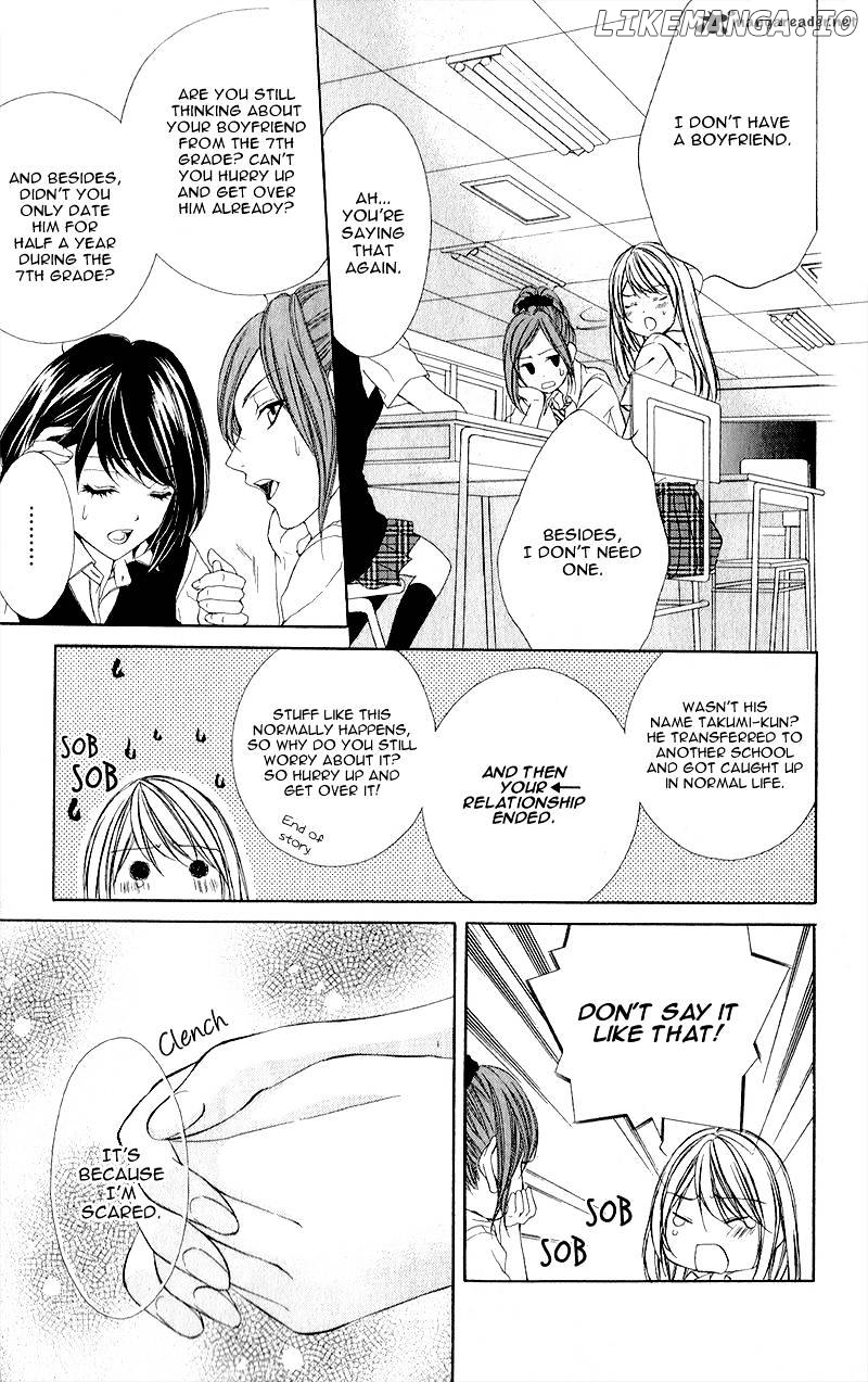 Kimi to Koi no Tochuu chapter 1 - page 8