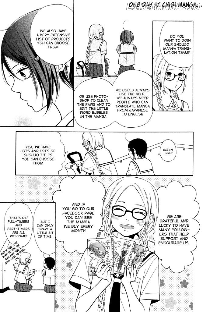 Kimi to Koi no Tochuu chapter 11 - page 4