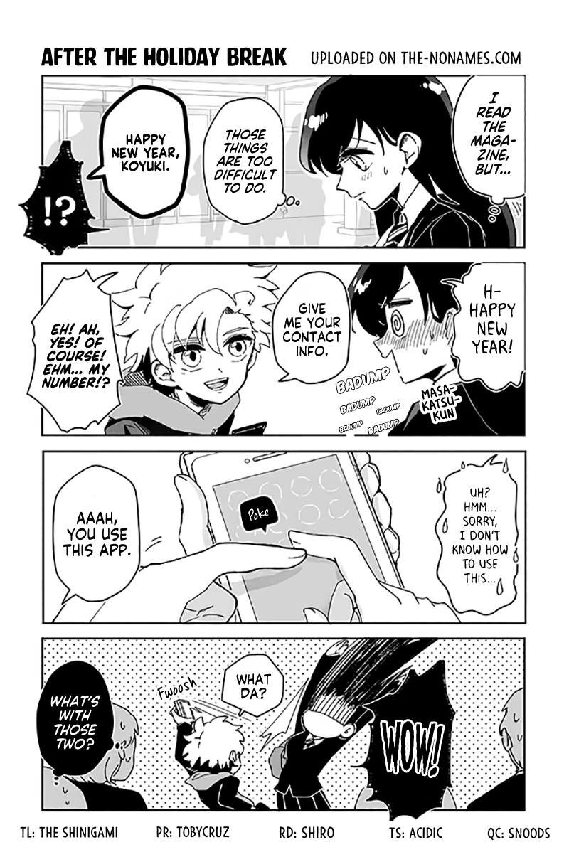 Takasugi’S Tiny Delinquent Hero chapter 145 - page 1