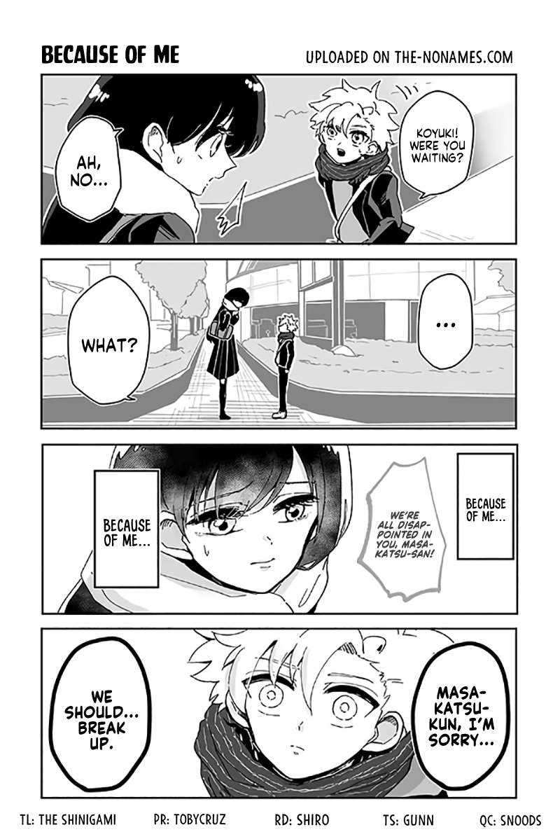 Takasugi’S Tiny Delinquent Hero chapter 181 - page 2