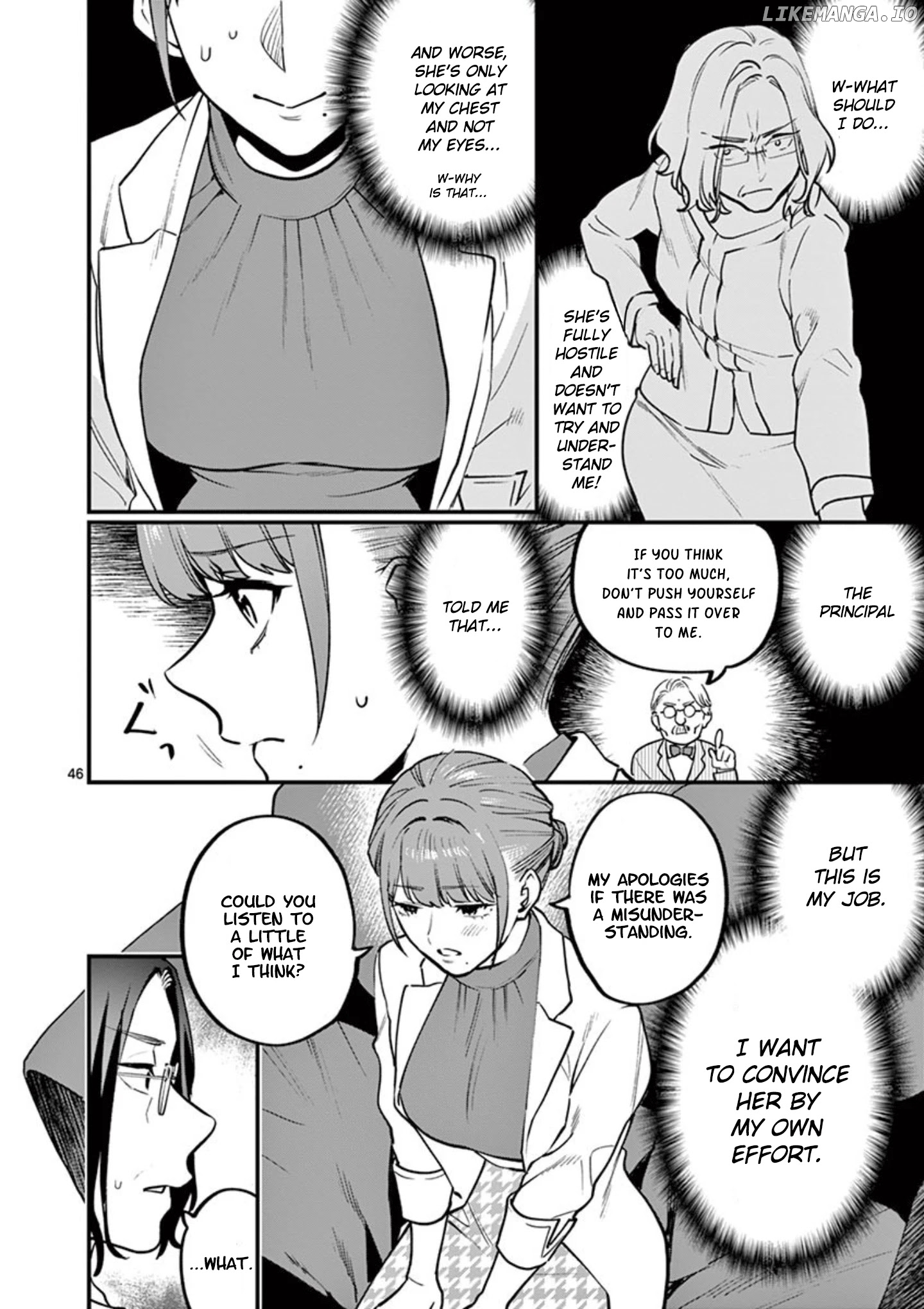 Sensei de ○○ shicha ikemasen! chapter 9 - page 47