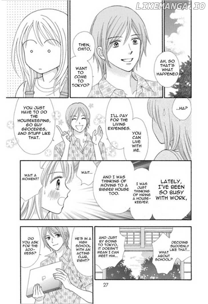 Chitose etc. chapter 1 - page 26