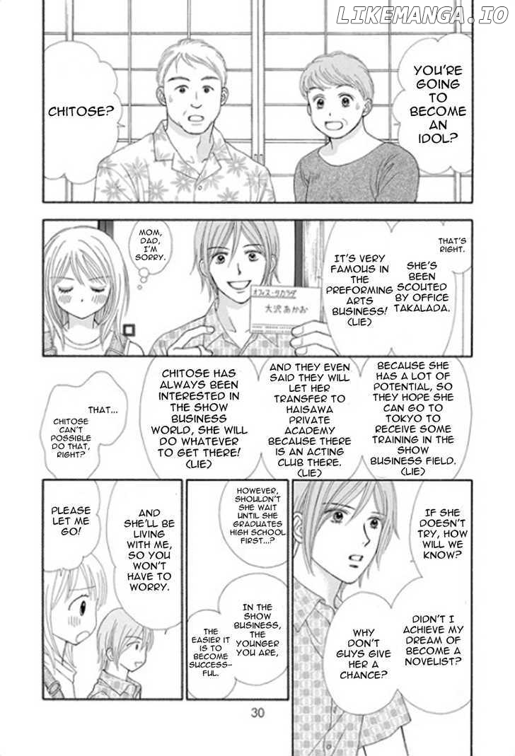 Chitose etc. chapter 1 - page 29