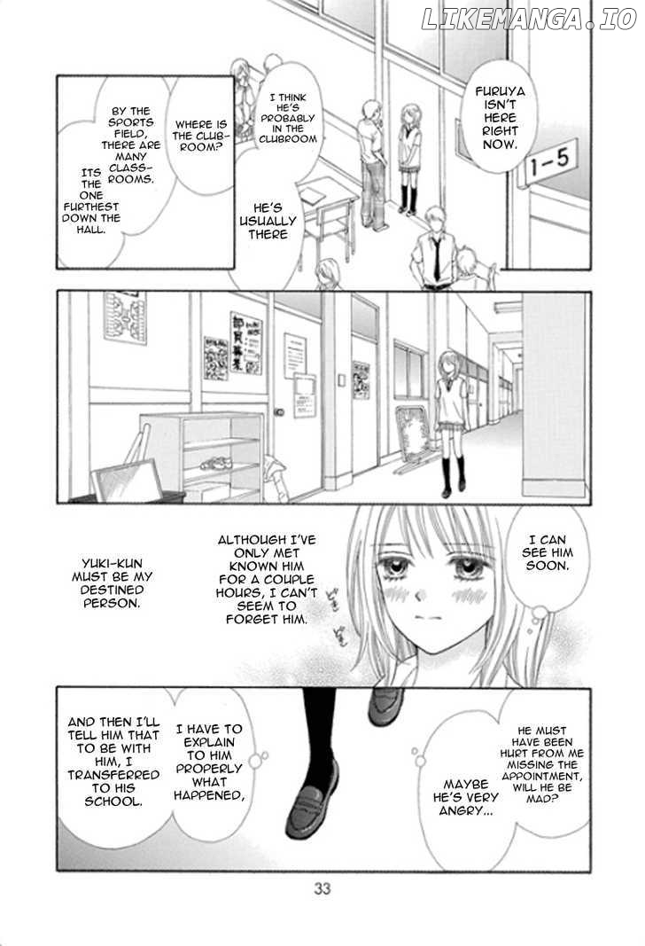 Chitose etc. chapter 1 - page 32