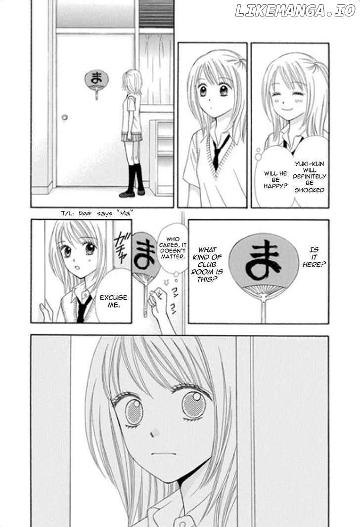 Chitose etc. chapter 1 - page 33