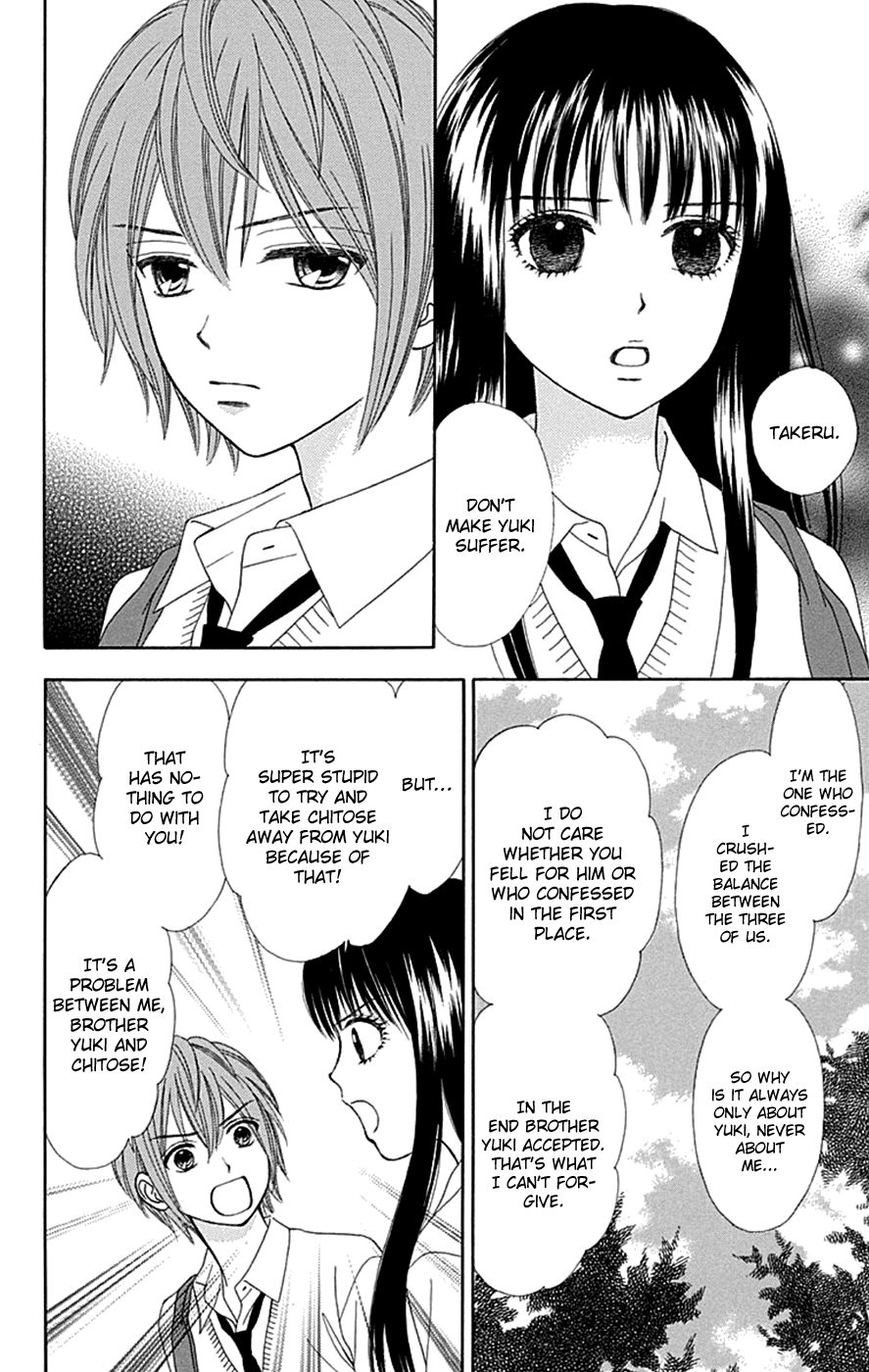 Chitose etc. chapter 36 - page 11