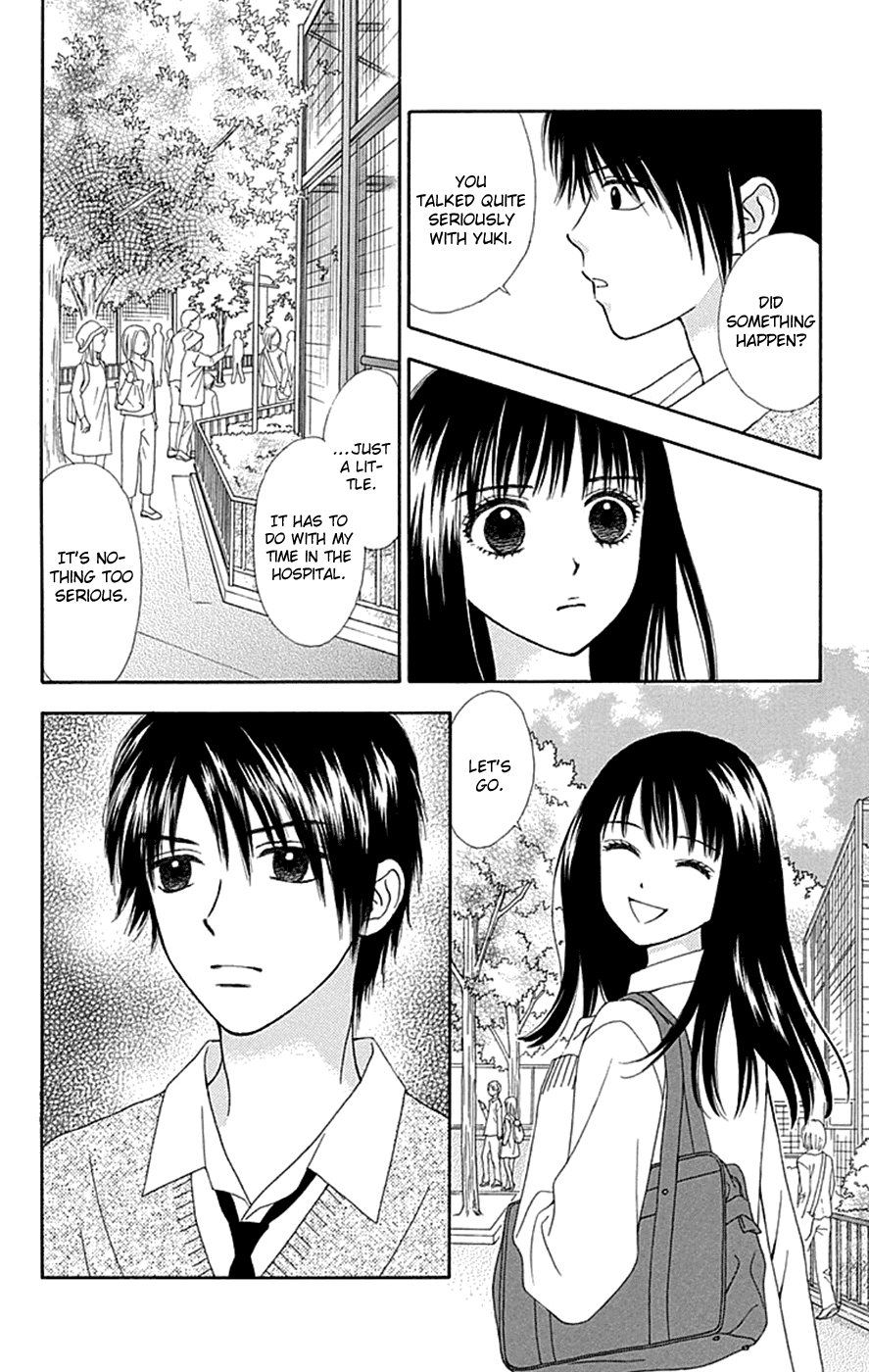 Chitose etc. chapter 36 - page 15