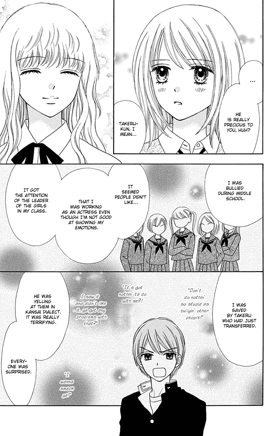 Chitose etc. chapter 37 - page 26