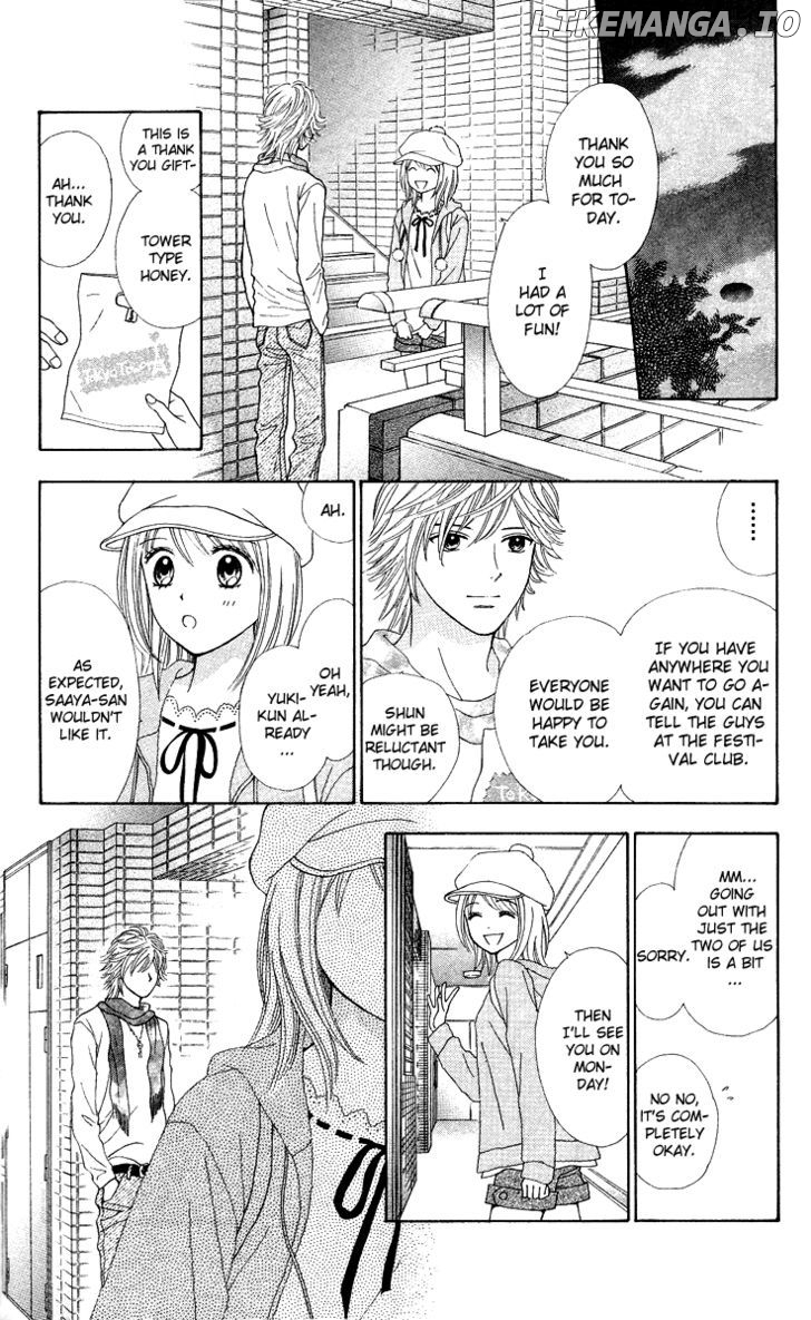 Chitose etc. chapter 4 - page 26