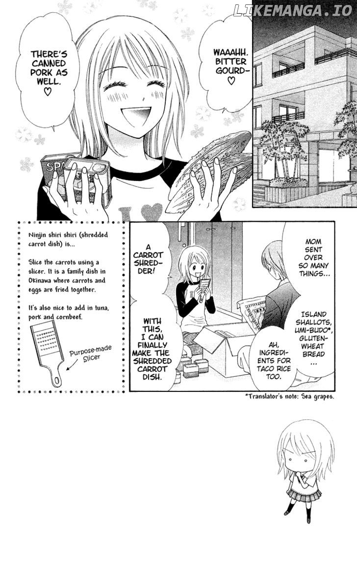 Chitose etc. chapter 4 - page 4