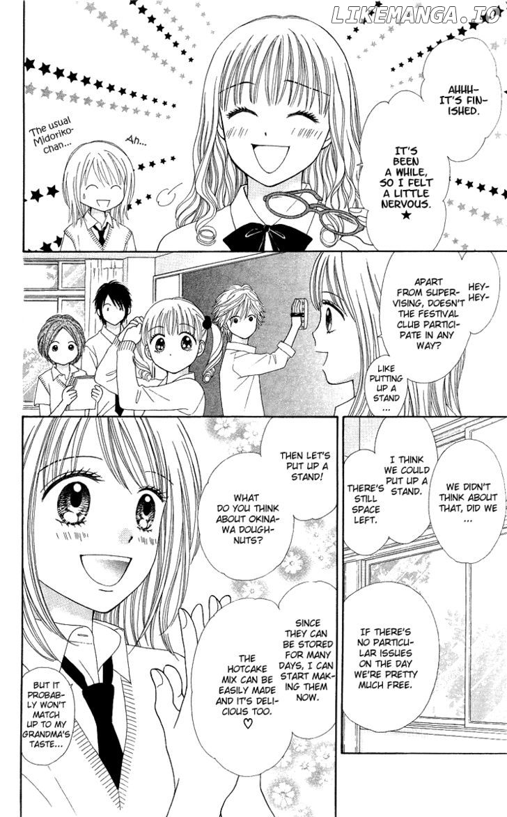 Chitose etc. chapter 5 - page 16