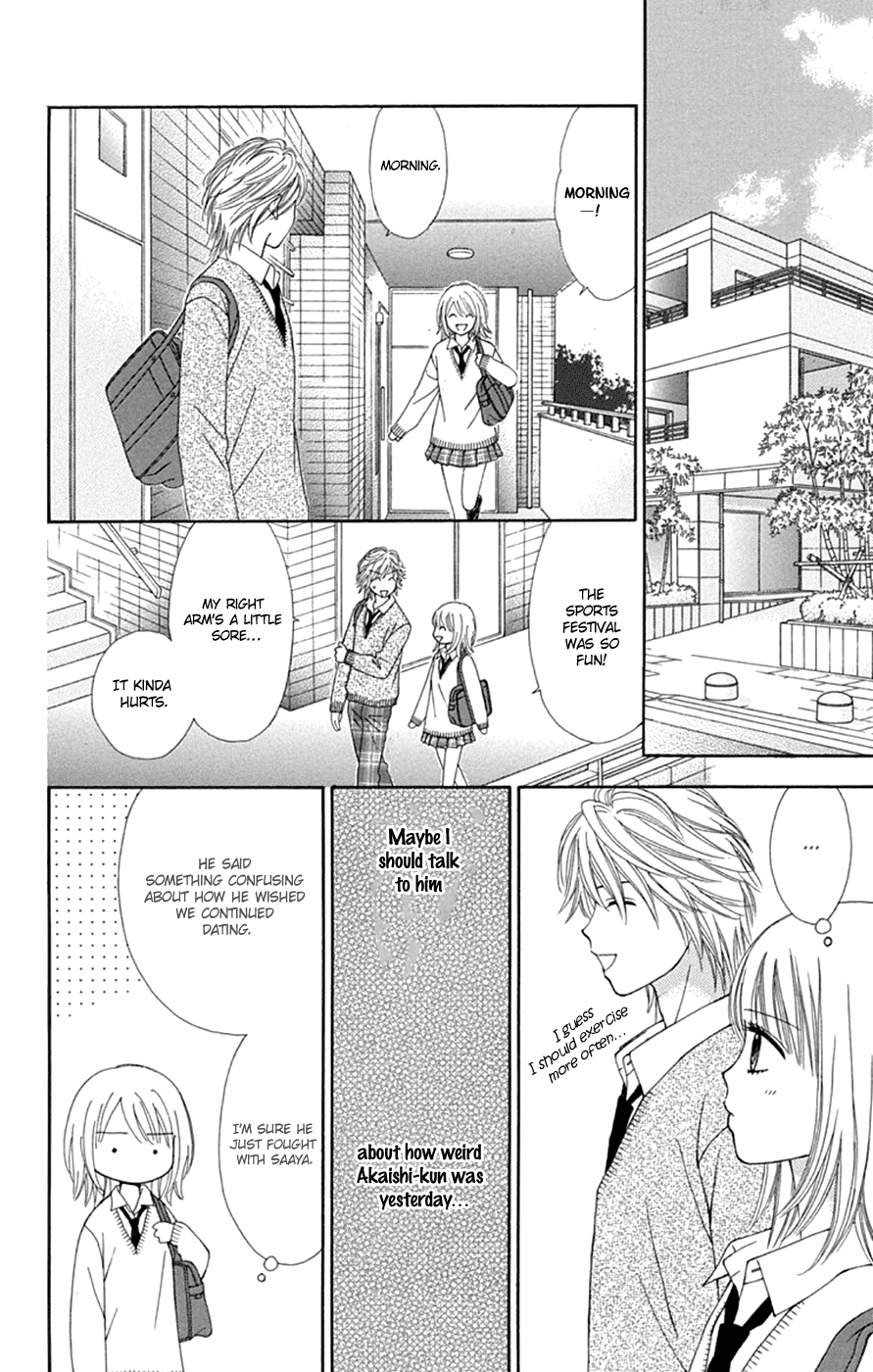 Chitose etc. chapter 44 - page 10