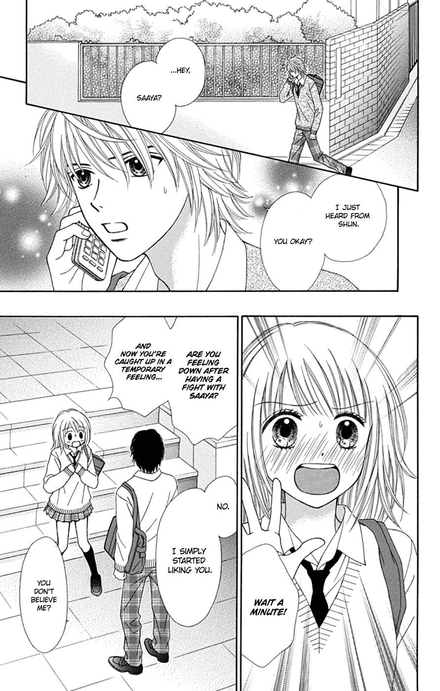 Chitose etc. chapter 44 - page 17