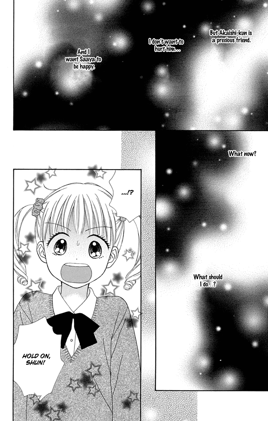 Chitose etc. chapter 44 - page 26