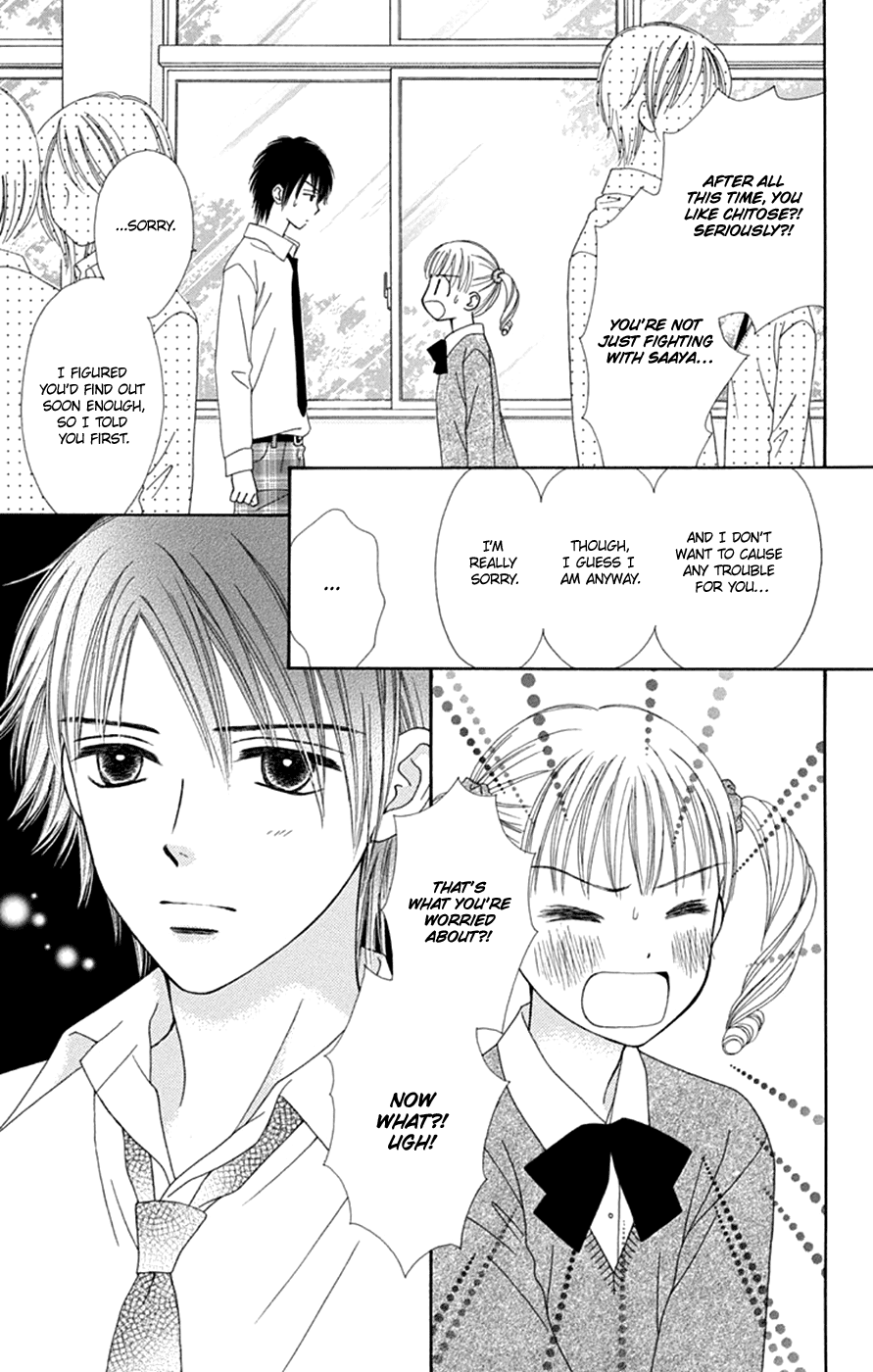 Chitose etc. chapter 44 - page 27