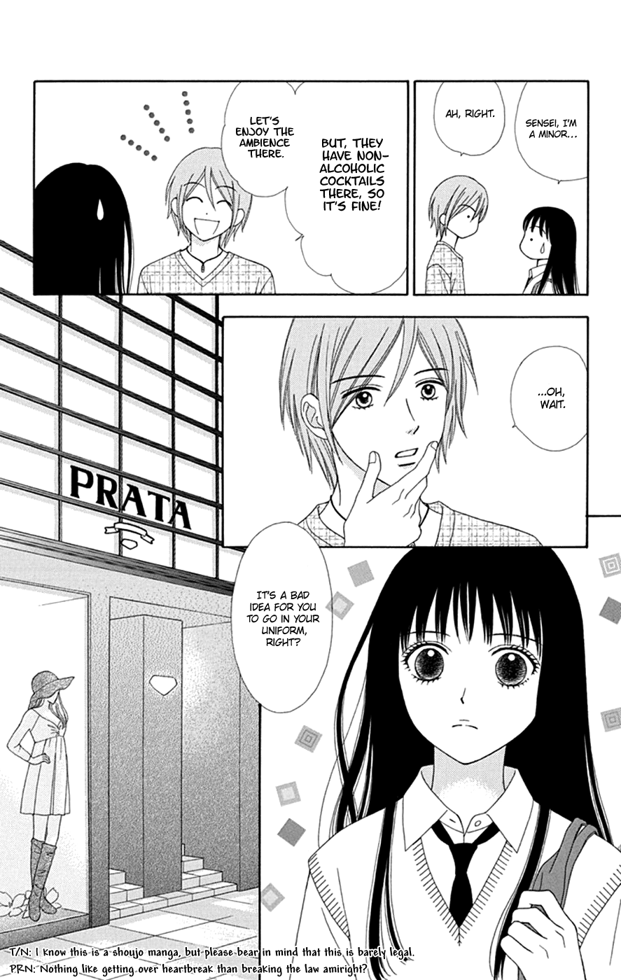 Chitose etc. chapter 45 - page 16