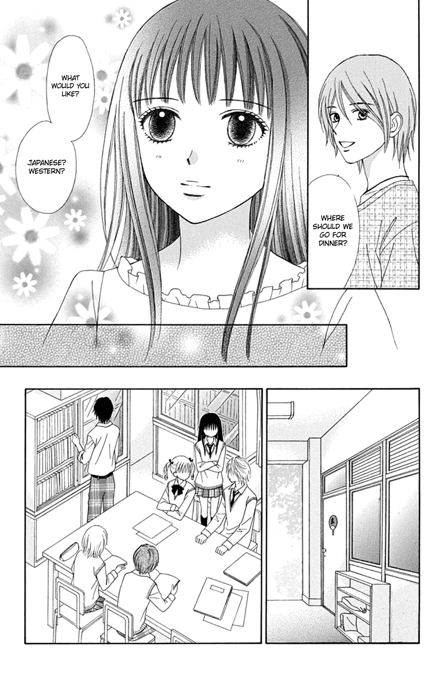 Chitose etc. chapter 45 - page 19