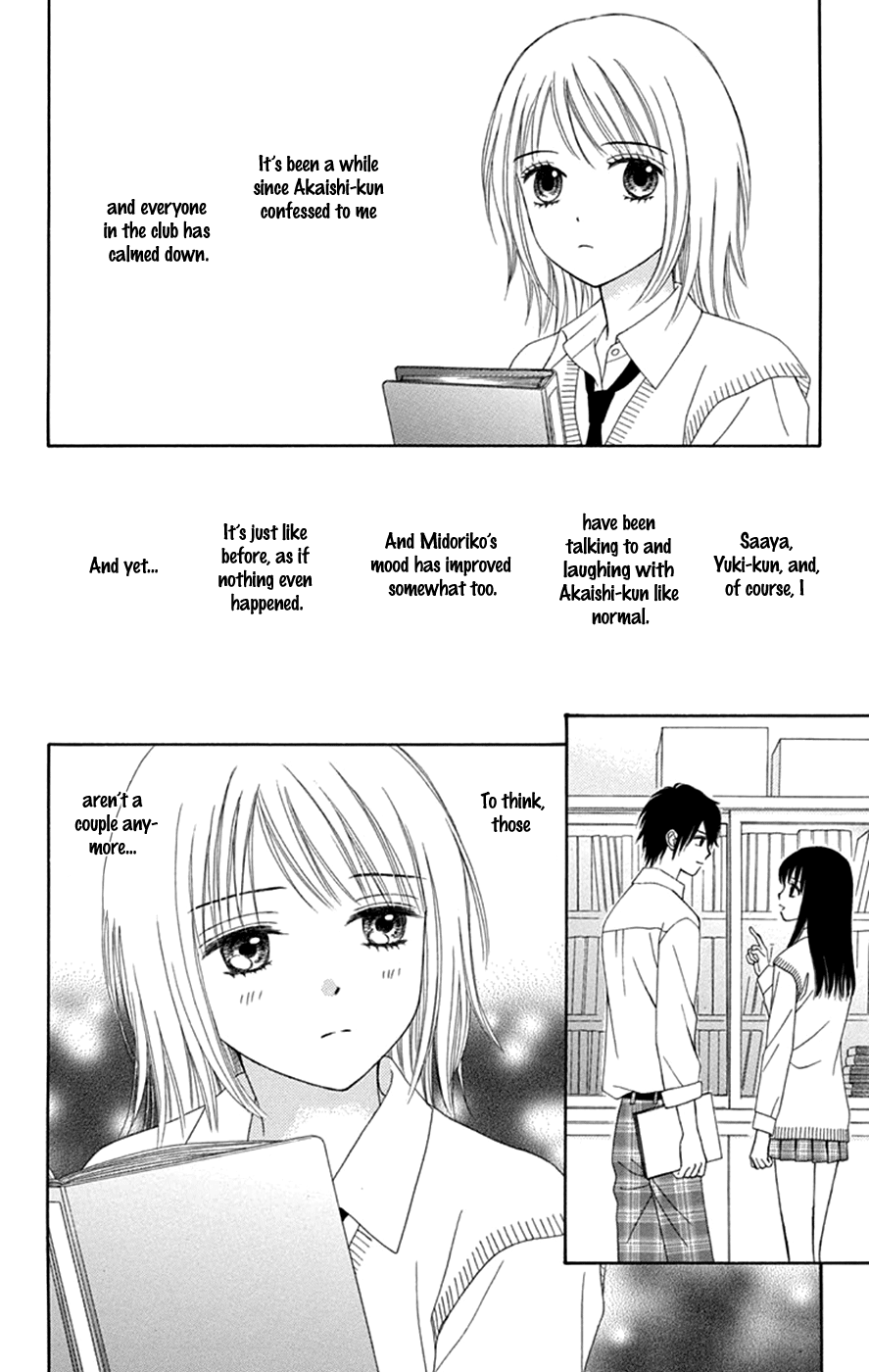 Chitose etc. chapter 45 - page 20