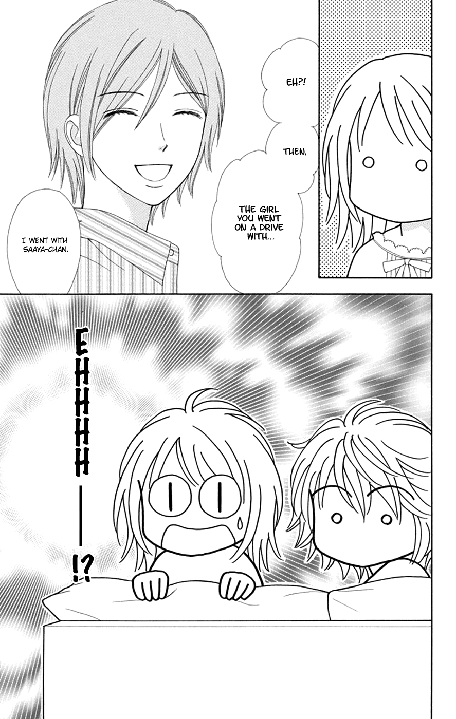 Chitose etc. chapter 45 - page 25