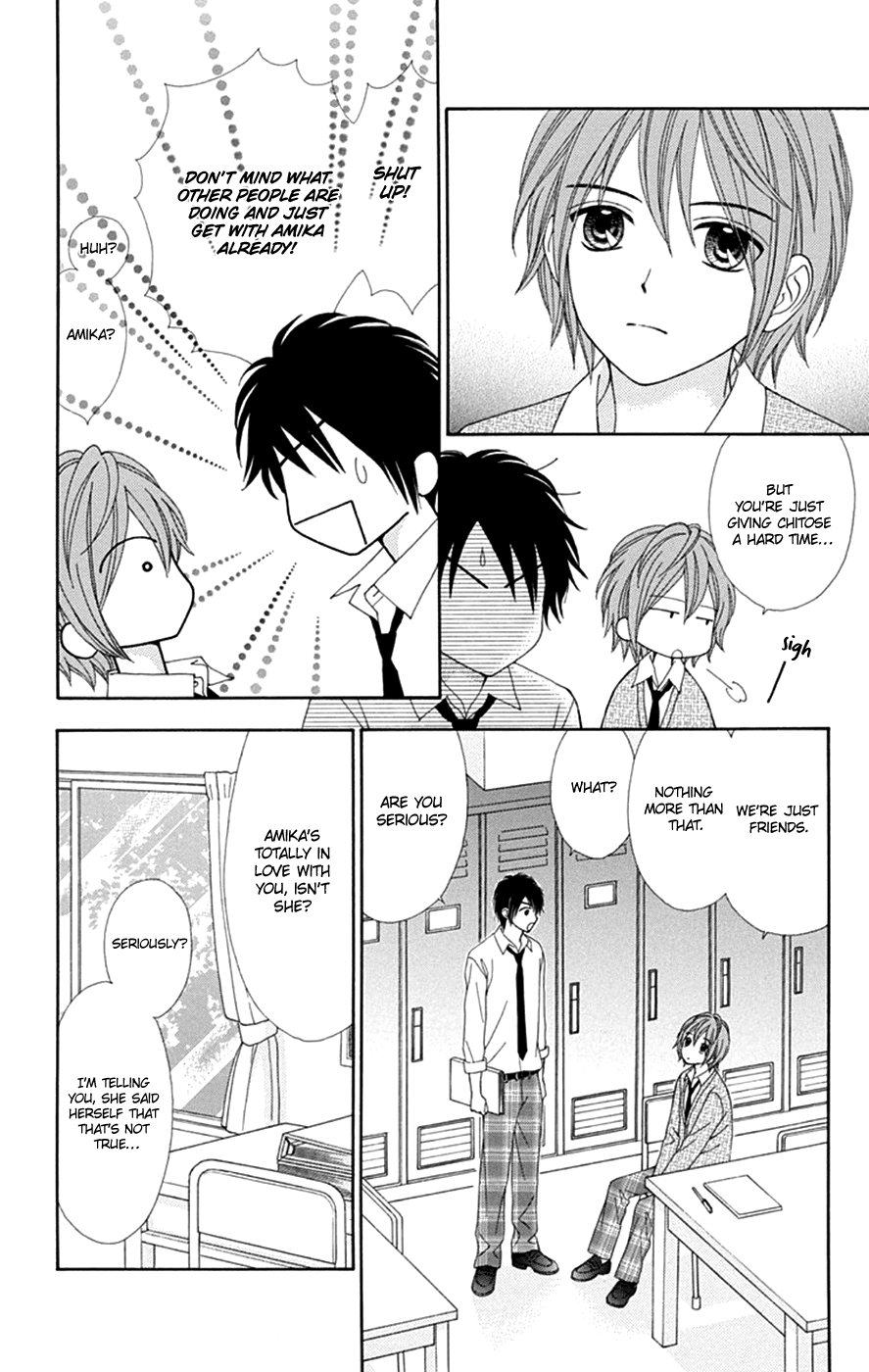 Chitose etc. chapter 45 - page 8