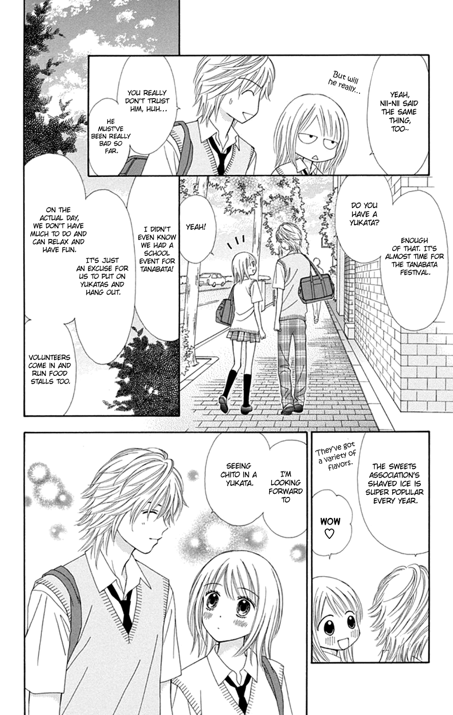 Chitose etc. chapter 46 - page 12