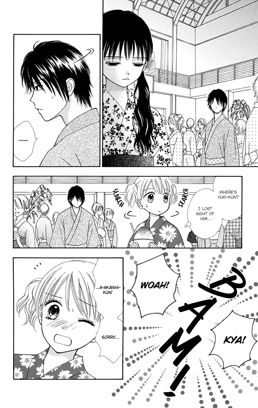 Chitose etc. chapter 46 - page 18