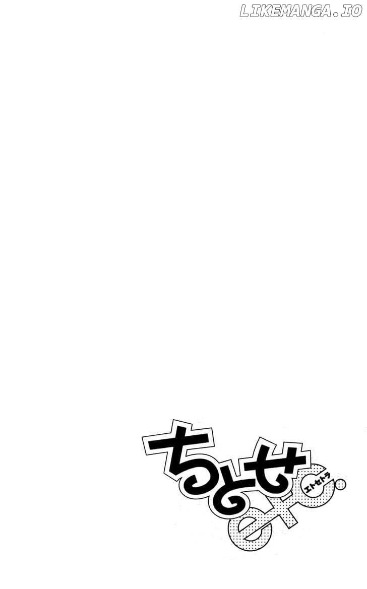 Chitose etc. chapter 10 - page 27