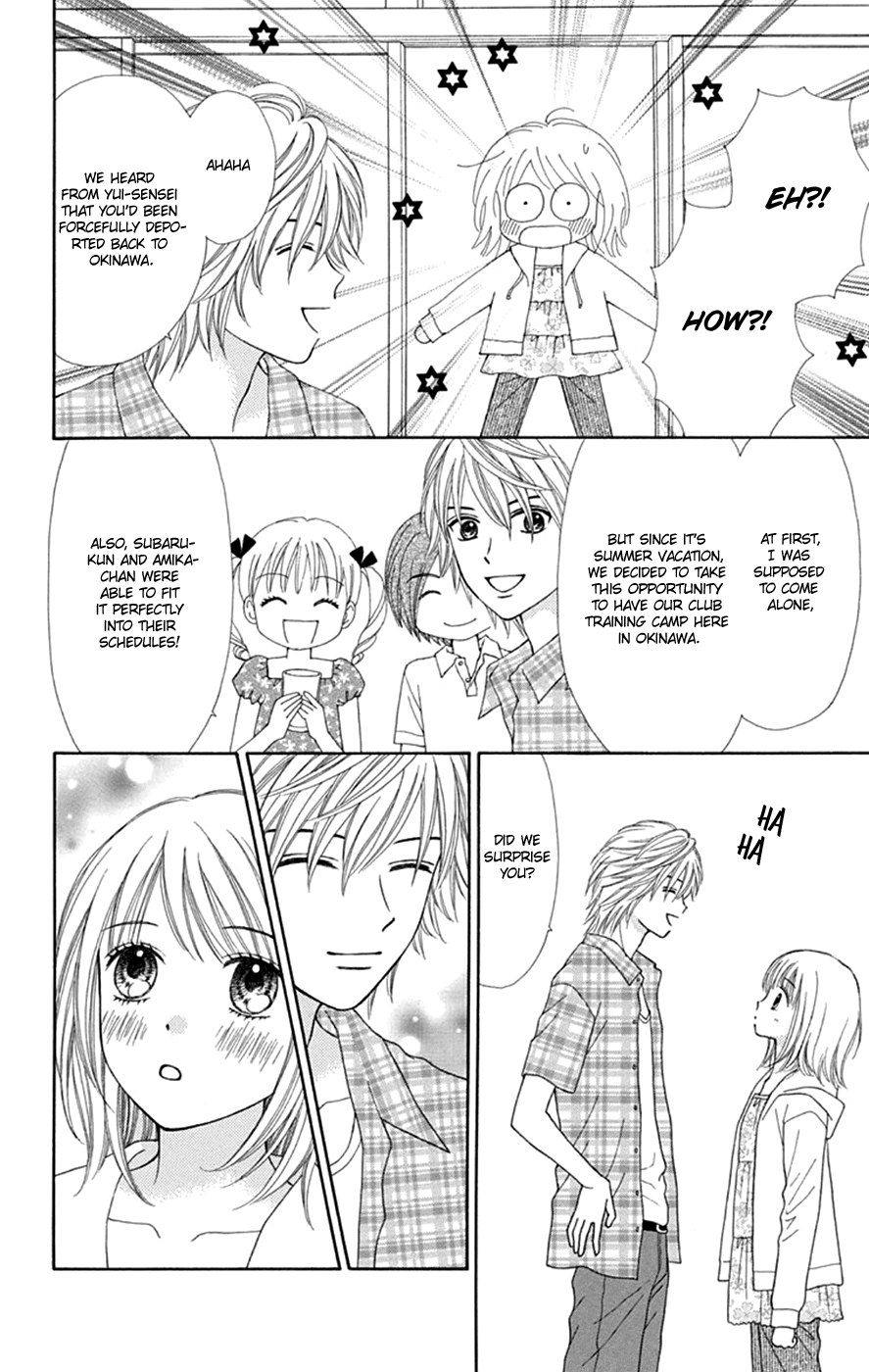 Chitose etc. chapter 48 - page 12