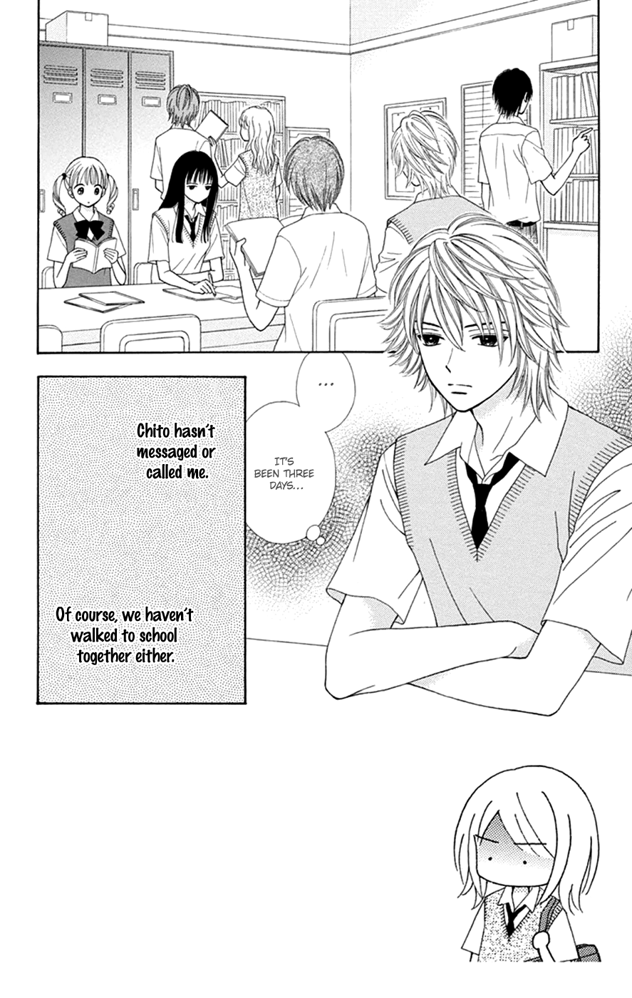 Chitose etc. chapter 48 - page 4