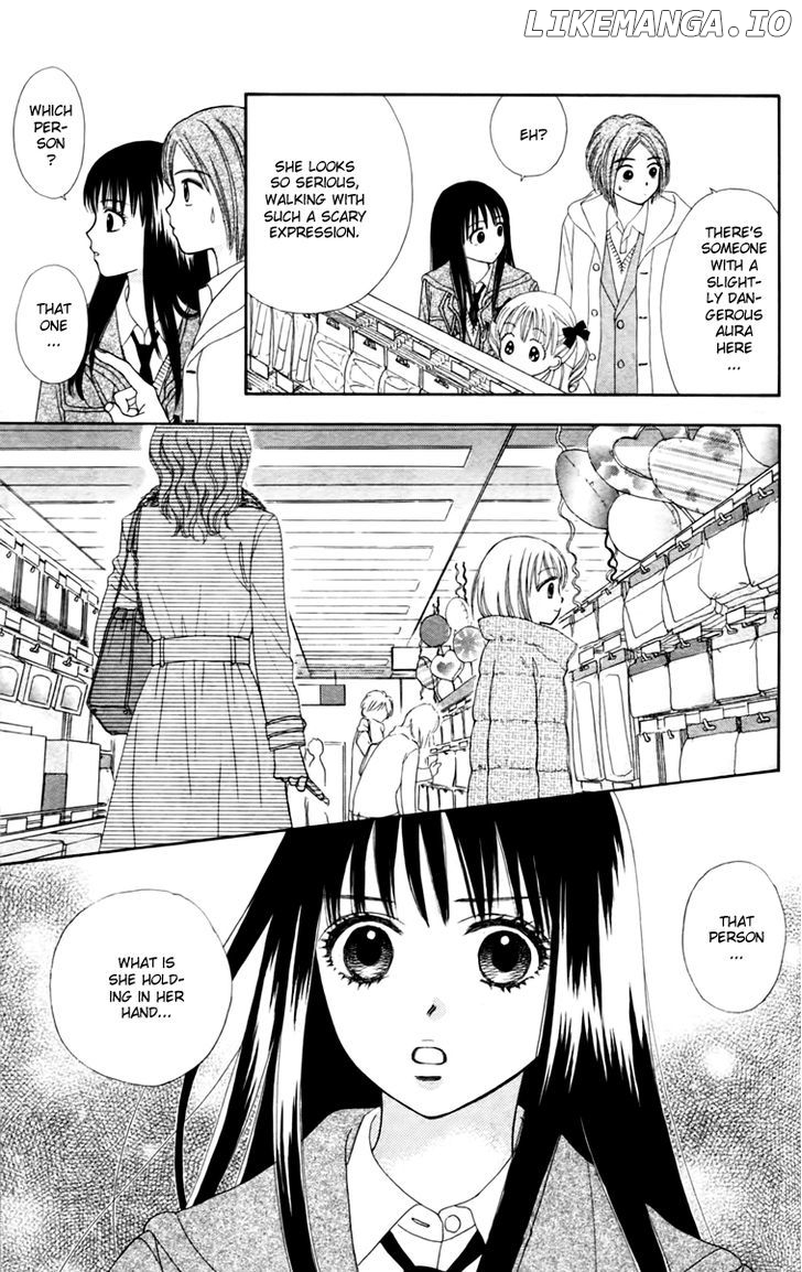 Chitose etc. chapter 14 - page 23