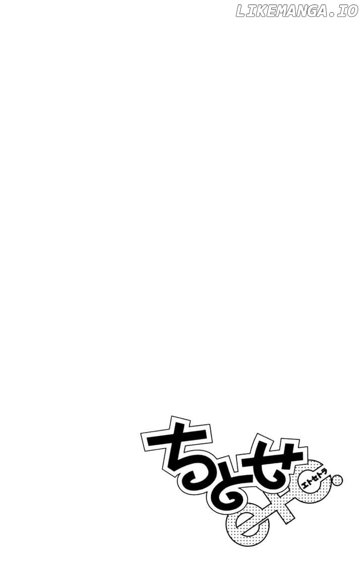 Chitose etc. chapter 18 - page 26