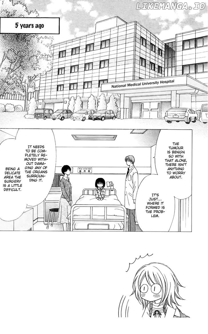 Chitose etc. chapter 20 - page 3