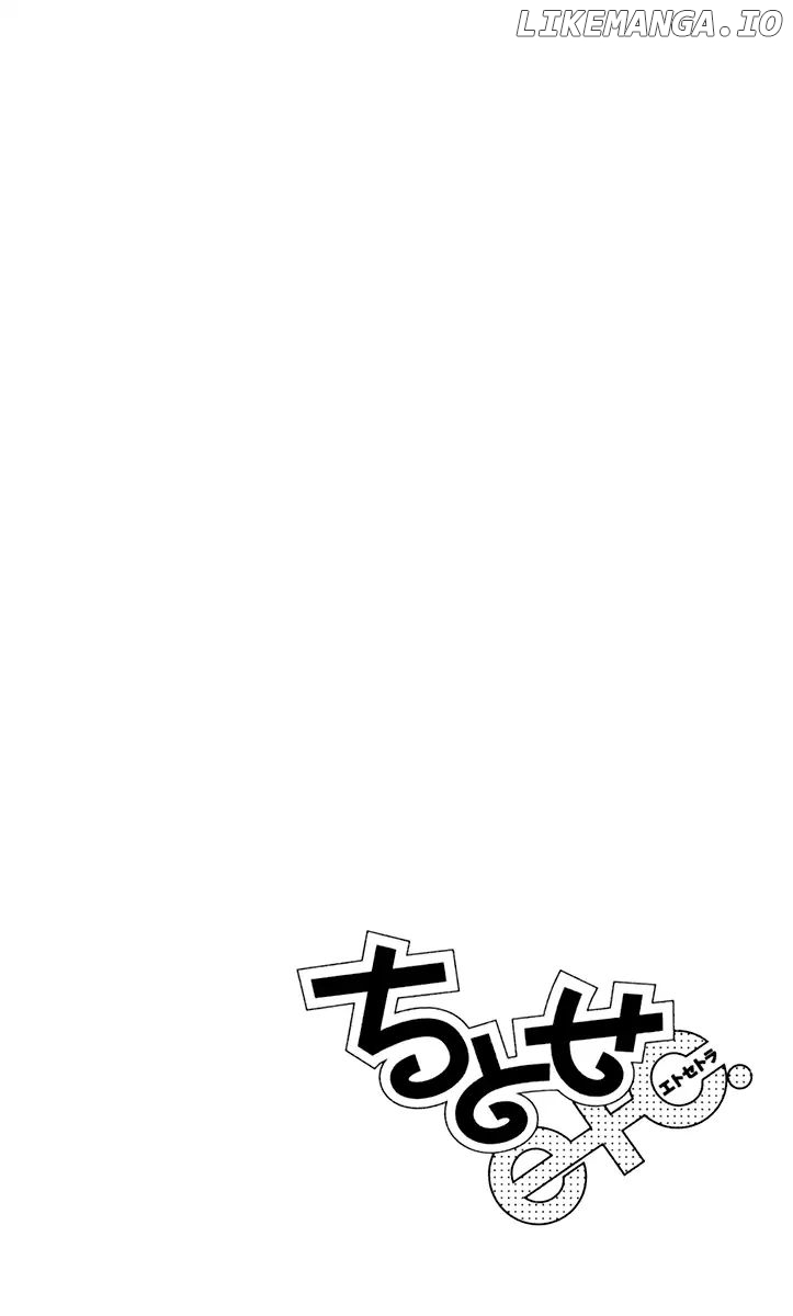 Chitose etc. chapter 25 - page 28