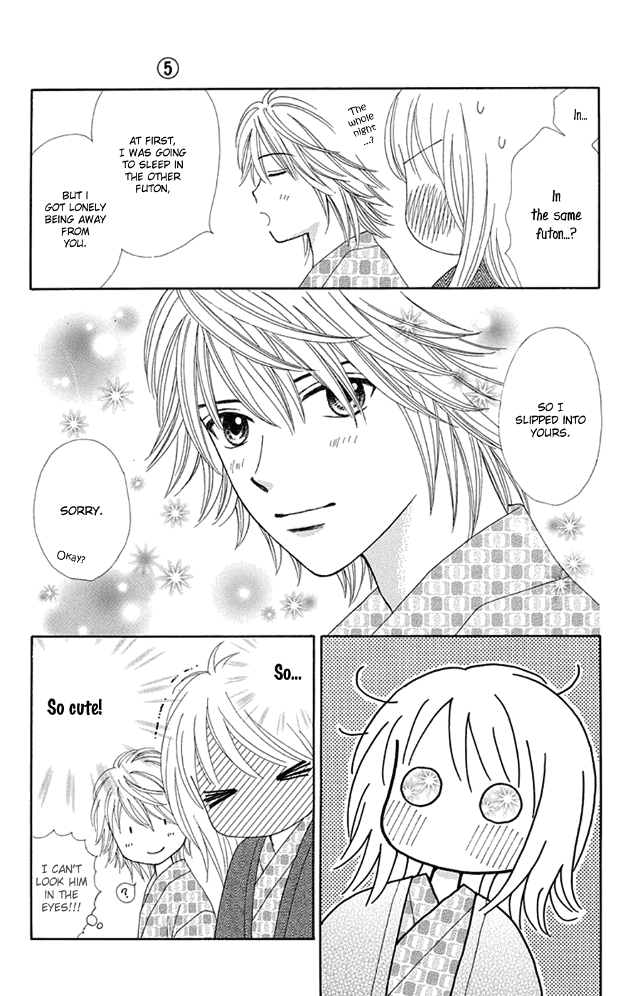 Chitose etc. chapter 28 - page 25